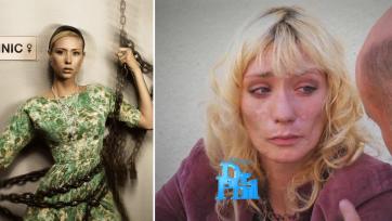 Jael Strauss- from America's Top Model contestant to meth addict.